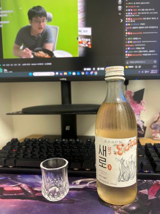 으헤헤 고뇨는 보아라