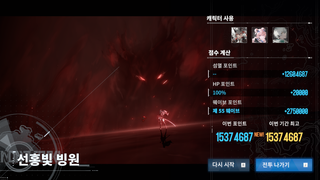 기갱해왔다