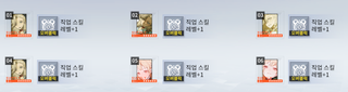 기갱해왔다
