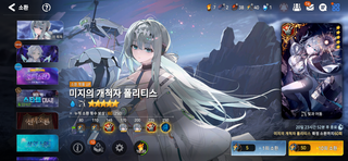 크아악