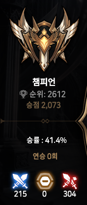 엄...