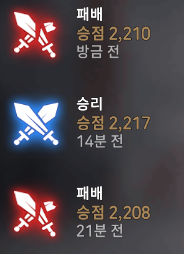 으에ㅔ...