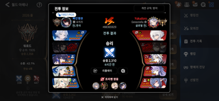 왜 좋지?