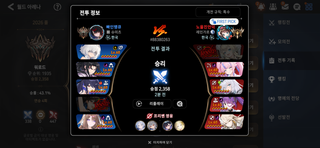왜 좋지?