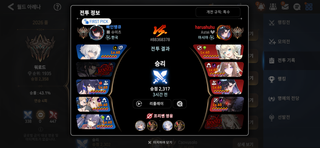 왜 좋지?