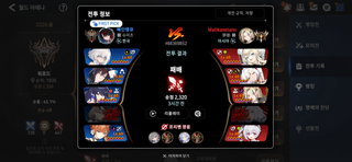 왜 좋지?