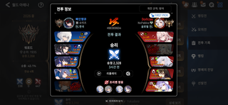 왜 좋지?