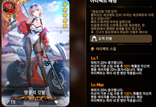 미친ㅋㅋㅋㅋㅋㅋㅋㅋㅋㅋ