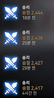 게임하지말라는데
