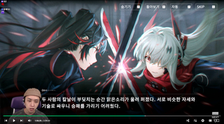 타스)이제 슬슬