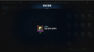 나 이거 첨알았어