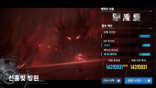 아 맞다 월요일이였지