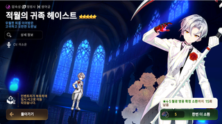 에라이