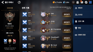 폼미쳤따