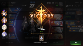 ㅋㅋㅋㅋㅋㅋㅋㅋㅋㅋ