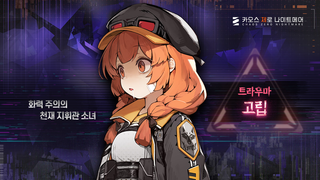 /u/oqIxj9cskUetXwhIB34yTuYtPlt2/images/1775009139928_5eab4e5f-ef79-49c0-a799-0ca3b28a9bfa.png