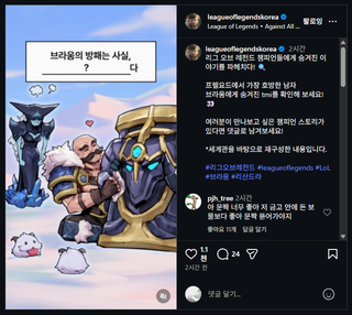 /u/otPbT7ncv9UG7lXMY0ftVfSa0hy1/images/1769251640162_4bea536c-05d7-41aa-9d48-bb56f4d9bf3d