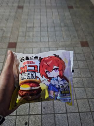 /u/l7wsjK7P7eQfU5Hnx4JkBJKUHGr2/images/1776689345242_98ebfd4f-058a-49ac-90f3-e05b7a68b454.jpg