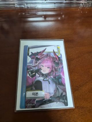 /u/l7wsjK7P7eQfU5Hnx4JkBJKUHGr2/images/1776689357344_21adc52a-2586-4610-b5cb-fc1ff8fe286f.jpg