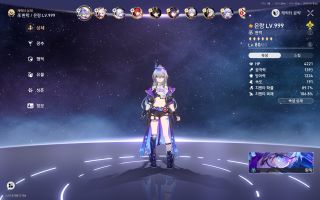 /u/lCEaxo6sfWZv9B39KuxrYnhWgBf1/images/1776838478320_d5ee1a9a-be05-4a37-84ce-bcd92b41d412.jpg