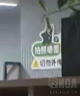 /u/lE51LMowxMcF3kSKlQJSlcGx89G3/images/1754290905532_672bfea4-84d5-4f33-a35e-b8821beb5b0f.jpeg