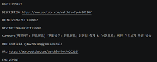 요즘 하는 거