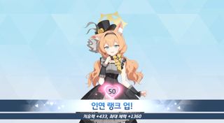 이게 애정캐지 (아님)