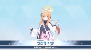 이게 애정캐지 (아님)