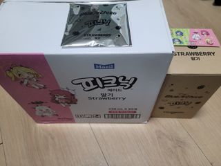 저도 피크닉 도착~