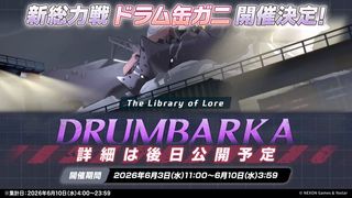 /u/lzOqr0YQcMZxahXhwkl4sM5zste2/images/1779545294787_da4e37db-855e-4fd7-b7cc-ed76d8ef86ab.avif