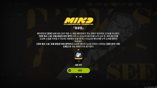 시드 2돌 vs 제인 2돌 추천좀