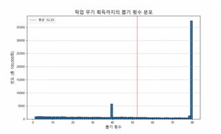 /u/mlVJLCrdL4beWuHYrkdnoXHLLHJ3/images/1765260738750_8b7bc2dc-144c-4a6c-ae1b-b90a1aa510df