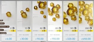 /u/mlVJLCrdL4beWuHYrkdnoXHLLHJ3/images/1765260873851_016576d7-93de-41af-b16b-ed40ad400def