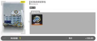 /u/mlVJLCrdL4beWuHYrkdnoXHLLHJ3/images/1765261006903_3faed9ff-0a1c-4044-a9ee-714cc05b1c94