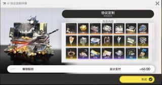 /u/mlVJLCrdL4beWuHYrkdnoXHLLHJ3/images/1765261236293_568a6486-004e-44b3-9869-00eceeec49fa