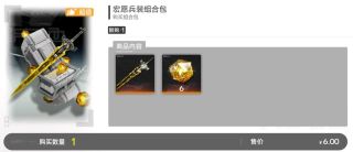 /u/mlVJLCrdL4beWuHYrkdnoXHLLHJ3/images/1765261788638_115205db-1919-4027-9e97-83c0e69e96a8