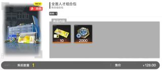 /u/mlVJLCrdL4beWuHYrkdnoXHLLHJ3/images/1765261882838_e36e4e92-84d8-4ffc-8c15-66dadd8b16b4