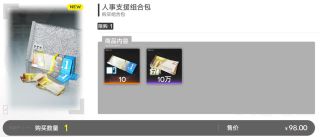 /u/mlVJLCrdL4beWuHYrkdnoXHLLHJ3/images/1765261889435_7834d251-4412-4827-b577-853fcab304f2