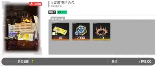 /u/mlVJLCrdL4beWuHYrkdnoXHLLHJ3/images/1765261807575_da6c8718-bfbc-4fb7-9e96-52f54ccac030