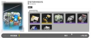 /u/mlVJLCrdL4beWuHYrkdnoXHLLHJ3/images/1765261955955_cd253e29-ea62-4429-a493-d8b907ce998e