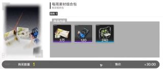 /u/mlVJLCrdL4beWuHYrkdnoXHLLHJ3/images/1765261983802_97963620-ba38-4ea8-931c-d678ee4c9228