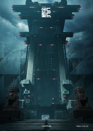 /u/mlVJLCrdL4beWuHYrkdnoXHLLHJ3/images/1775791977661_30abf532-707a-4e46-9794-e36715d08a3a.png
