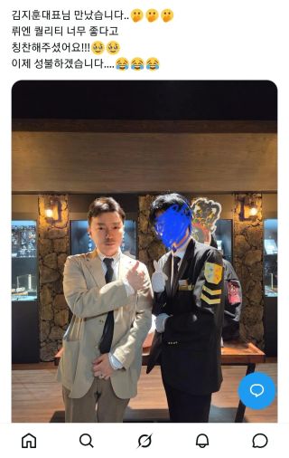 /u/mlVJLCrdL4beWuHYrkdnoXHLLHJ3/images/1777443154073_05ad211b-6b30-479f-a107-de55adbda5ec.webp