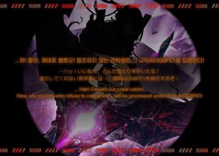 [림버스] 특정 추출 실루엣