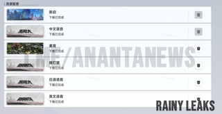 무한대) 용량 정보