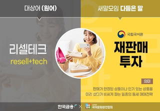쓰읍...볼수록 좀 그렇네