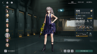 /u/n1clA20QFjNPIkLXxIG83xLMrLe2/images/1776309604460_cda395f9-9718-4198-89d4-a2a2a762a445.png