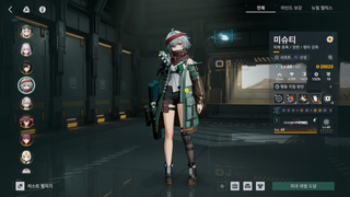 /u/n1clA20QFjNPIkLXxIG83xLMrLe2/images/1776309604461_8999d9fd-0e3e-4b19-acad-aeea5974bf83.png