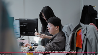 엔필 공방에 등장했던