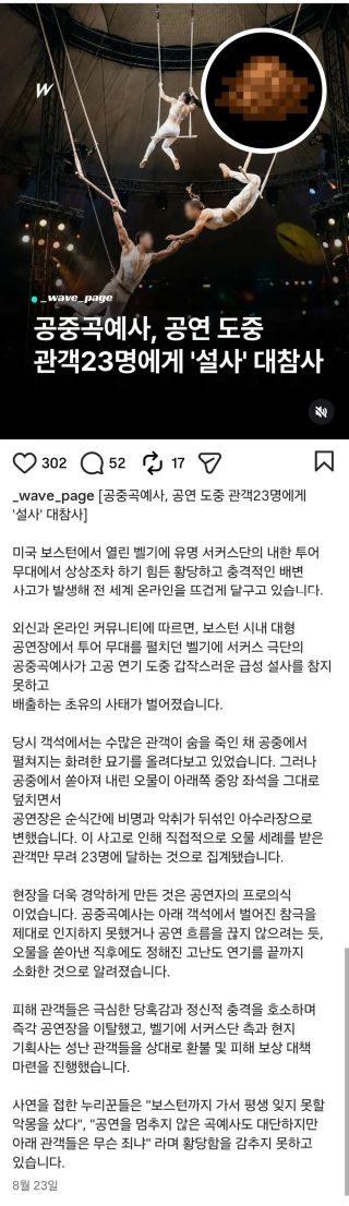 퀴디온이 싸러갔어?
